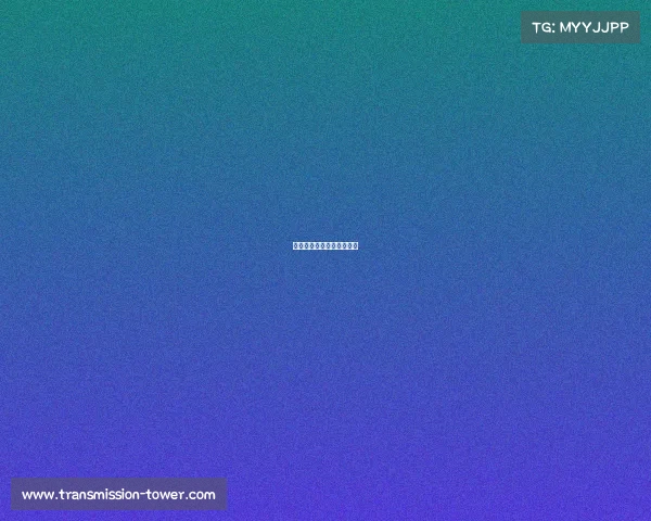 京东电子竞技中心场馆冷吗